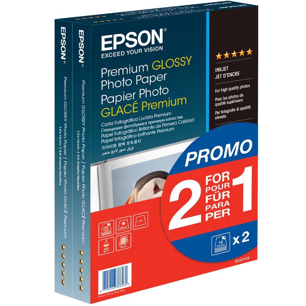 Epson Glossy Paper, A4, 225g/m2 , 50 sheets